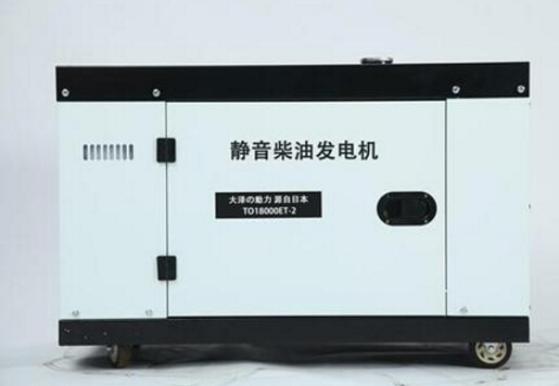 新兴镇科克12kw小型柴油发电机组