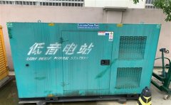 新兴镇通州四建大波纹箱定制案例